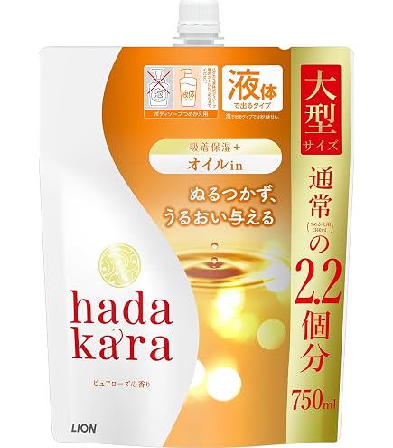 Amazon | hadakara(ハダカラ) ボディソープ 液体 グリーンシトラスの